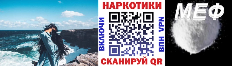 Где купить наркотики Усть-Джегута АМФ  Alpha PVP  Мефедрон  МАРИХУАНА  КОКАИН  ГАШИШ 