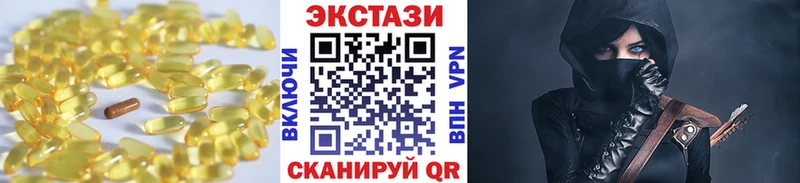 KRAKEN ссылки  Усть-Джегута  ЭКСТАЗИ MDMA 