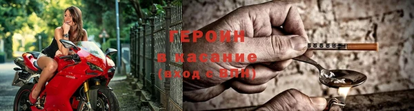 МДМА Мегион