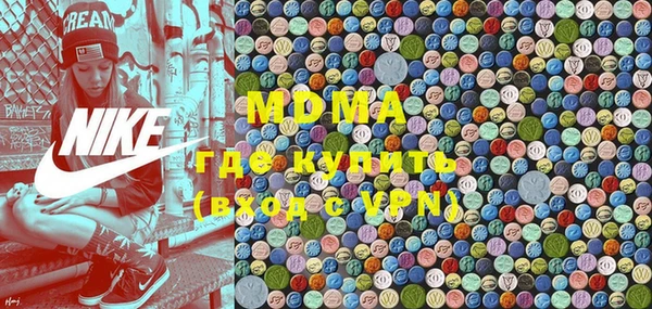 марихуана Артём