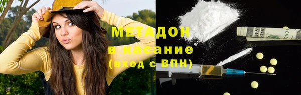 МДМА Мегион
