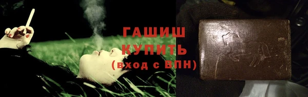 МДМА Мегион