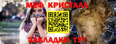 ALPHA-PVP Донской