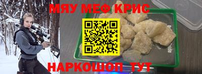 марихуана Заволжье