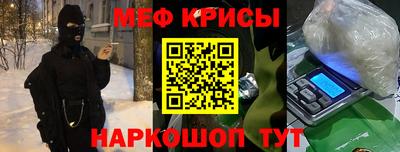 ALPHA-PVP Донской