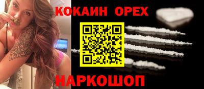 ALPHA-PVP Донской