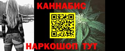 мефедрон Донецк