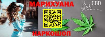 мефедрон Донецк