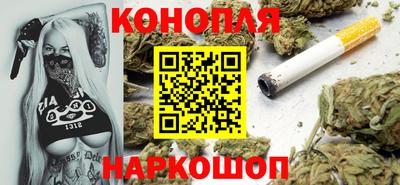 мефедрон Донецк