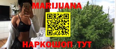 мефедрон Донецк