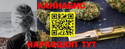 наркотики Дубна