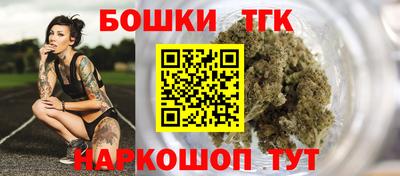 ALPHA-PVP Донской