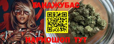 ALPHA-PVP Донской