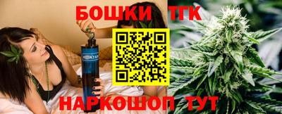 ALPHA-PVP Донской