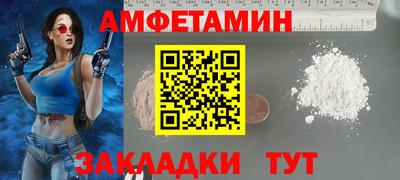 наркотики Дубна