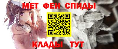 ALPHA-PVP Донской
