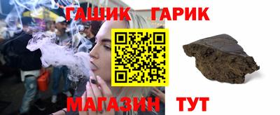 наркотики Дубна