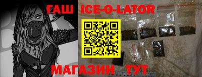 мефедрон Донецк