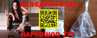 наркотики Дубна