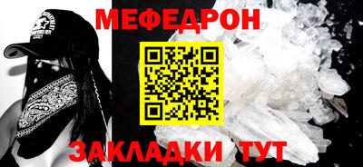 наркотики Дубна