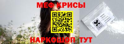 наркотики Заводоуковск
