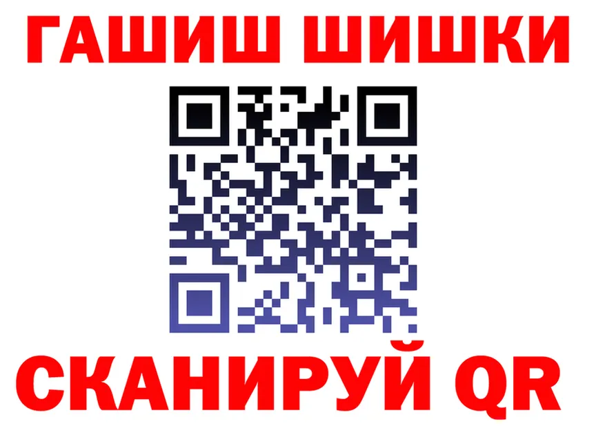 МЕФ 4 MMC tor это OMG Усть-Джегута