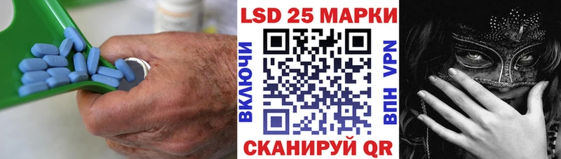 наркошоп  Усть-Джегута  Лсд 25 экстази ecstasy 
