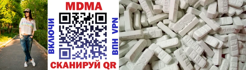 MDMA crystal  Усть-Джегута 